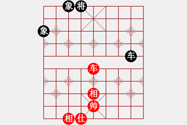 象棋棋譜圖片：大打出手(9段)-和-阜新小書童(日帥) - 步數(shù)：120 