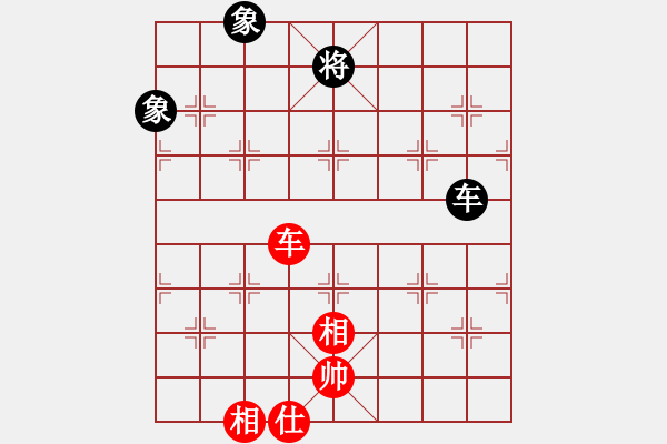 象棋棋譜圖片：大打出手(9段)-和-阜新小書童(日帥) - 步數(shù)：150 