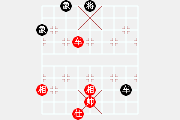 象棋棋譜圖片：大打出手(9段)-和-阜新小書童(日帥) - 步數(shù)：160 