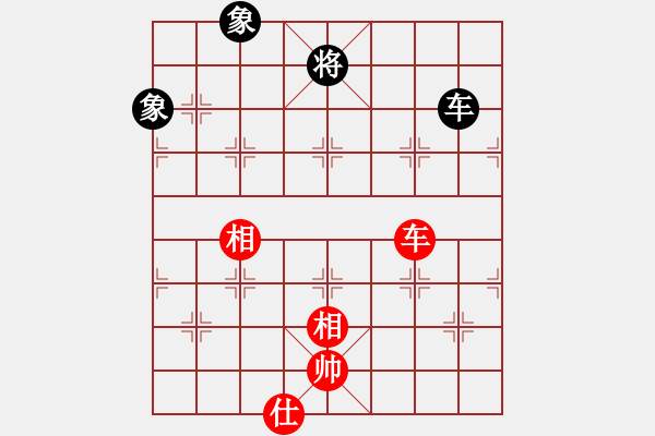 象棋棋譜圖片：大打出手(9段)-和-阜新小書童(日帥) - 步數(shù)：200 