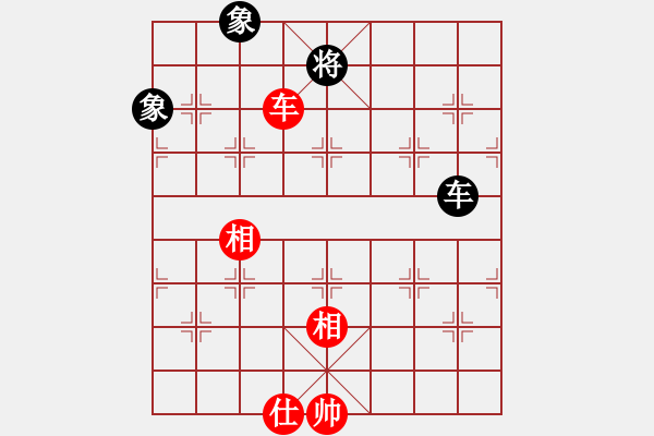 象棋棋譜圖片：大打出手(9段)-和-阜新小書童(日帥) - 步數(shù)：220 