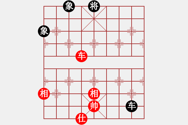 象棋棋譜圖片：大打出手(9段)-和-阜新小書童(日帥) - 步數(shù)：240 