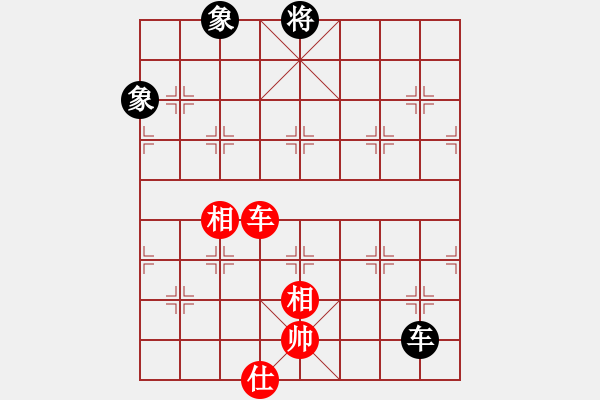 象棋棋譜圖片：大打出手(9段)-和-阜新小書童(日帥) - 步數(shù)：270 