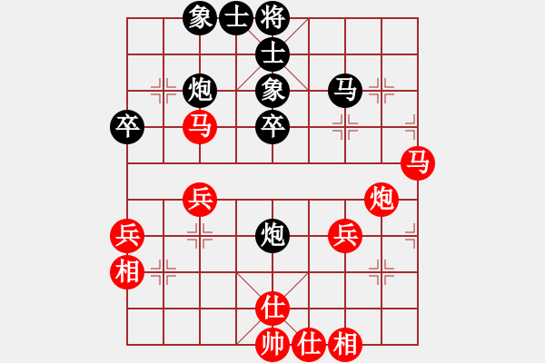 象棋棋譜圖片：臺州棋友(4段)-和-神州雄風(9段) - 步數(shù)：60 