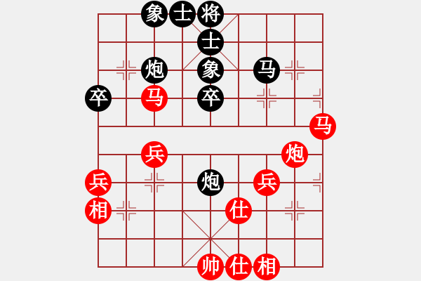 象棋棋譜圖片：臺州棋友(4段)-和-神州雄風(9段) - 步數(shù)：61 