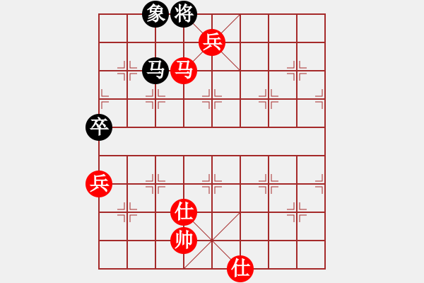 象棋棋譜圖片：把分?jǐn)?shù)輸?shù)?，再賺回[532565839] -VS- 桔中居士[125323952] - 步數(shù)：230 