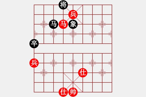 象棋棋譜圖片：把分?jǐn)?shù)輸?shù)?，再賺回[532565839] -VS- 桔中居士[125323952] - 步數(shù)：241 