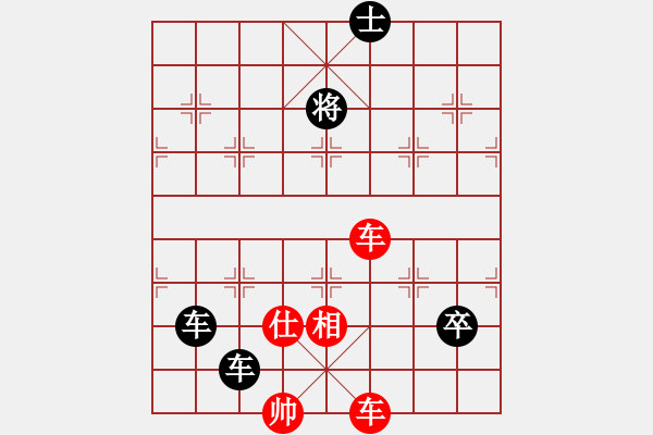 象棋棋譜圖片：正篇 第10局：月是故鄉(xiāng)明（原第06局） - 步數(shù)：0 