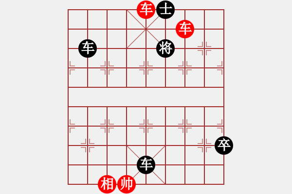 象棋棋譜圖片：正篇 第10局：月是故鄉(xiāng)明（原第06局） - 步數(shù)：30 