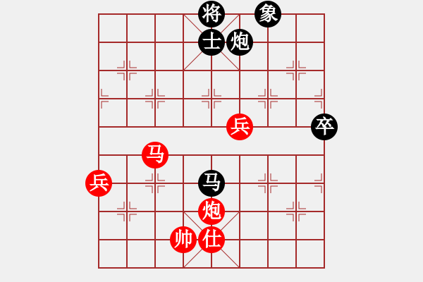 象棋棋譜圖片：冷面修羅(3段)-勝-我是小美女(4段) - 步數(shù)：99 