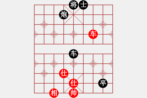 象棋棋譜圖片：壓倒多數(shù)(風魔)-負-三國陸遜(9星) - 步數(shù)：120 