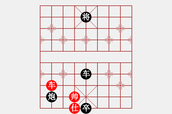 象棋棋譜圖片：壓倒多數(shù)(風魔)-負-三國陸遜(9星) - 步數(shù)：190 