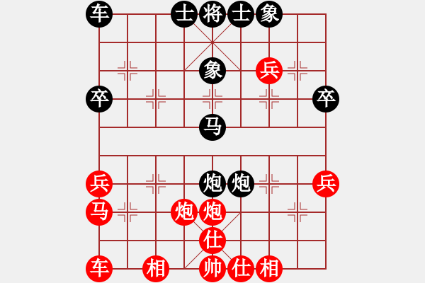 象棋棋譜圖片：壓倒多數(shù)(風魔)-負-三國陸遜(9星) - 步數(shù)：30 