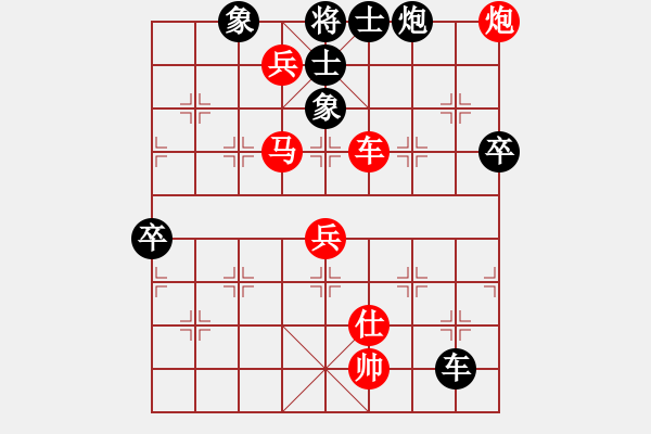 象棋棋譜圖片：雪域高原(2段)-勝-吃飽蹲(1段) - 步數(shù)：120 