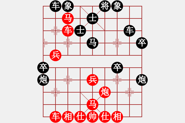 象棋棋譜圖片：雪域高原(2段)-勝-吃飽蹲(1段) - 步數(shù)：50 