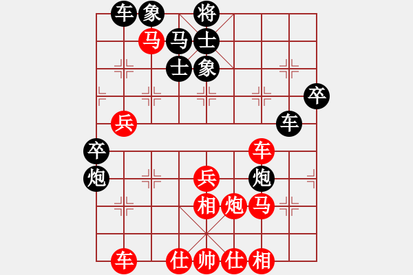 象棋棋譜圖片：雪域高原(2段)-勝-吃飽蹲(1段) - 步數(shù)：60 