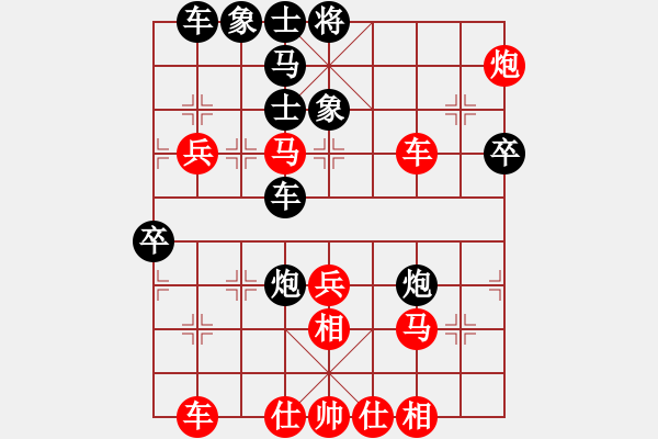 象棋棋譜圖片：雪域高原(2段)-勝-吃飽蹲(1段) - 步數(shù)：70 