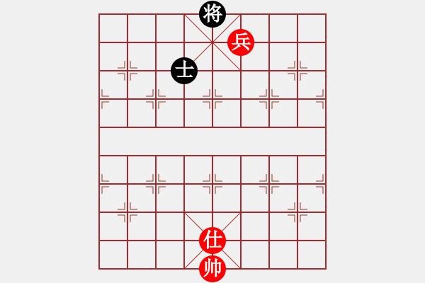 象棋棋譜圖片：單兵勝單士（練習(xí)） - 步數(shù)：10 