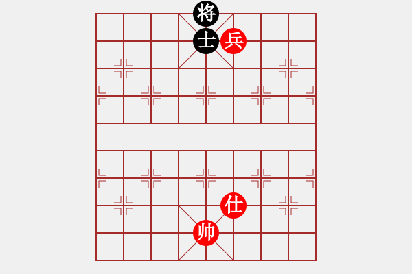 象棋棋譜圖片：單兵勝單士（練習(xí)） - 步數(shù)：17 