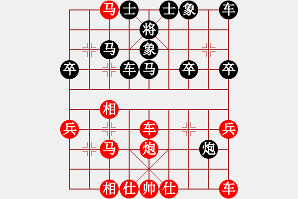 象棋棋譜圖片：【馬后炮】業(yè)余七級(jí) 負(fù) 劉永富 - 步數(shù)：40 