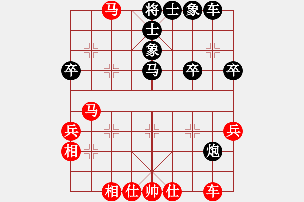 象棋棋譜圖片：【馬后炮】業(yè)余七級(jí) 負(fù) 劉永富 - 步數(shù)：50 