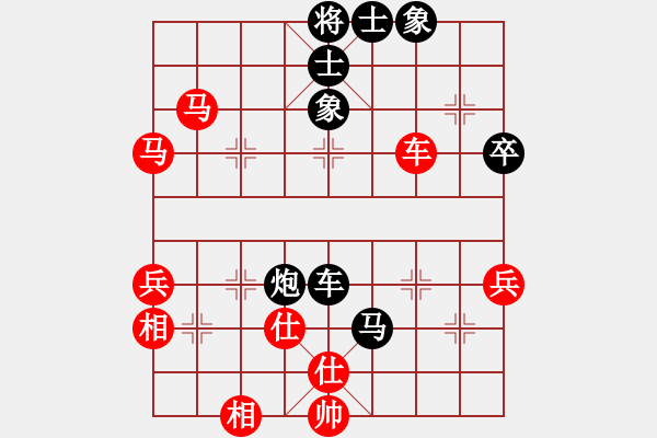 象棋棋譜圖片：【馬后炮】業(yè)余七級(jí) 負(fù) 劉永富 - 步數(shù)：70 