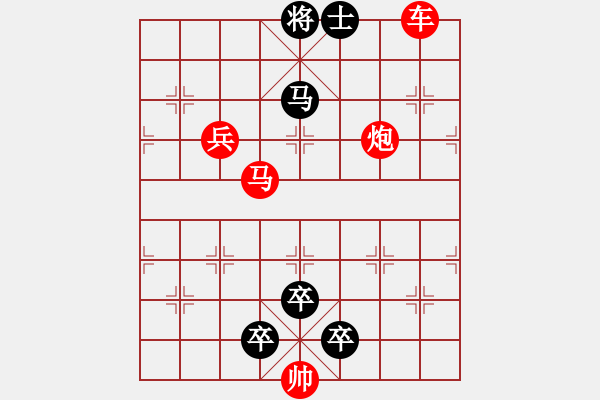 象棋棋譜圖片：I. 漫畫(huà)店長(zhǎng)－難度中：第045局 - 步數(shù)：0 