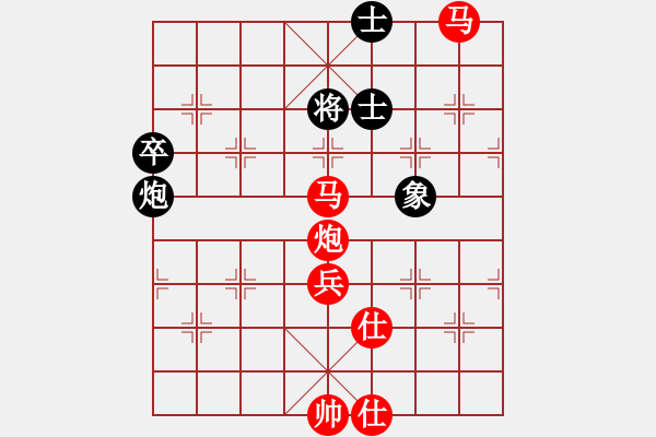 象棋棋譜圖片：scsa(5級(jí))-勝-大力金剛指(3級(jí)) - 步數(shù)：121 