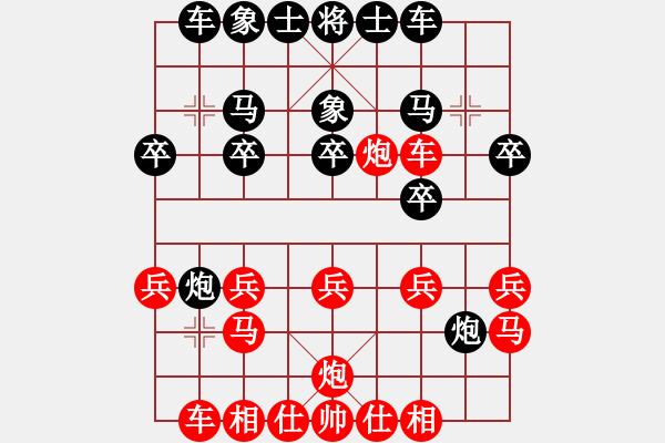 象棋棋譜圖片：scsa(5級(jí))-勝-大力金剛指(3級(jí)) - 步數(shù)：20 