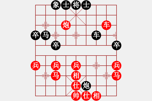 象棋棋譜圖片：scsa(5級(jí))-勝-大力金剛指(3級(jí)) - 步數(shù)：70 