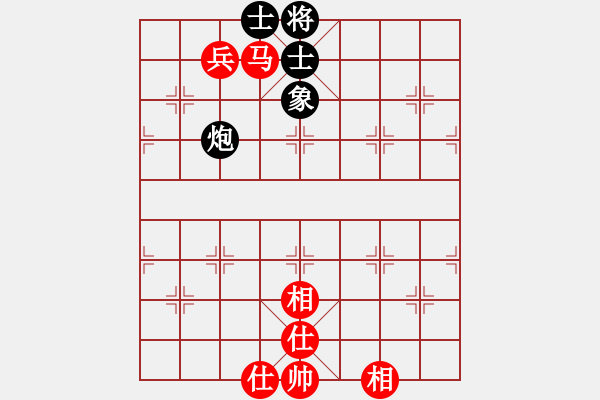 象棋棋譜圖片：馬兵必勝殘局絕殺 - 步數(shù)：0 