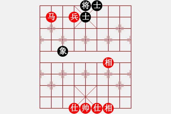 象棋棋譜圖片：馬兵必勝殘局絕殺 - 步數(shù)：10 