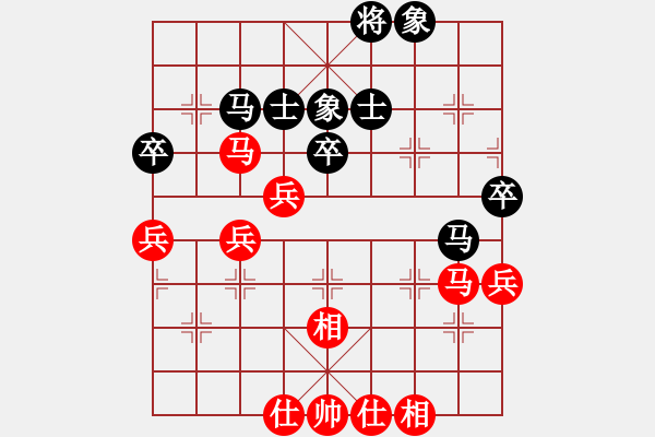 象棋棋譜圖片：【賈廣智對(duì)局集第36局】·2015年龍城棋協(xié)第十六屆象棋公開賽：第三輪·張少峰（先勝）賈廣智 - 步數(shù)：50 