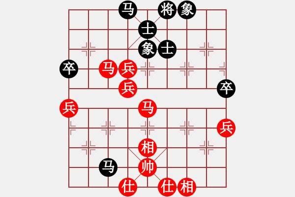 象棋棋譜圖片：【賈廣智對(duì)局集第36局】·2015年龍城棋協(xié)第十六屆象棋公開賽：第三輪·張少峰（先勝）賈廣智 - 步數(shù)：70 