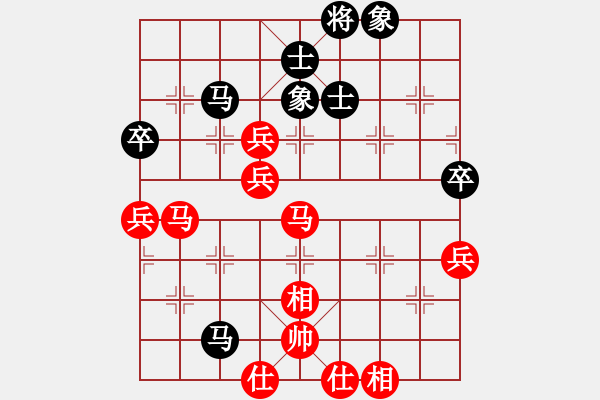 象棋棋譜圖片：【賈廣智對(duì)局集第36局】·2015年龍城棋協(xié)第十六屆象棋公開賽：第三輪·張少峰（先勝）賈廣智 - 步數(shù)：72 