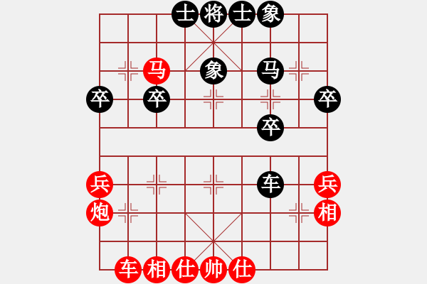 象棋棋譜圖片：真實再現(xiàn)[紅] -VS-馬大帥[黑] - 步數(shù)：50 