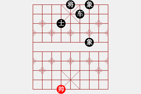 象棋棋譜圖片：中炮過河車七路馬對屏風馬兩頭蛇 紅兌三兵黑高右炮 （紅車三進三）天地日月(無極)-負-風雨樓竹(天罡 - 步數(shù)：200 