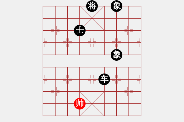 象棋棋譜圖片：中炮過河車七路馬對屏風馬兩頭蛇 紅兌三兵黑高右炮 （紅車三進三）天地日月(無極)-負-風雨樓竹(天罡 - 步數(shù)：202 