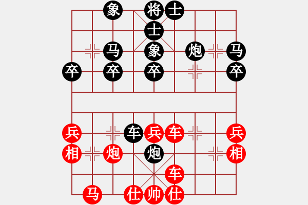 象棋棋譜圖片：青湖劍廖勝峰受讓二先對(duì)西北狼金華9 - 步數(shù)：50 