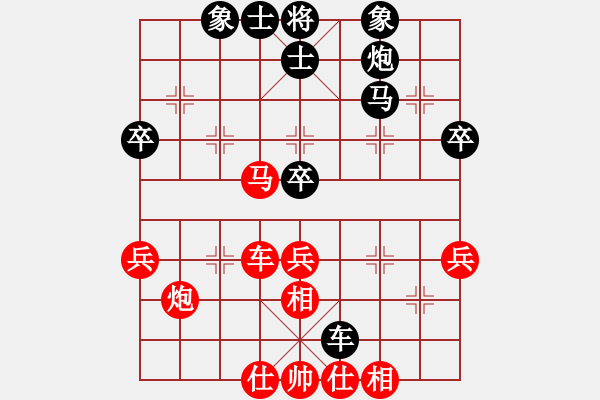象棋棋谱图片：王跃飞 先和 蒋川 - 步数：50 