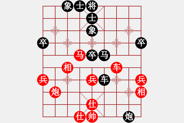 象棋棋谱图片：王跃飞 先和 蒋川 - 步数：60 