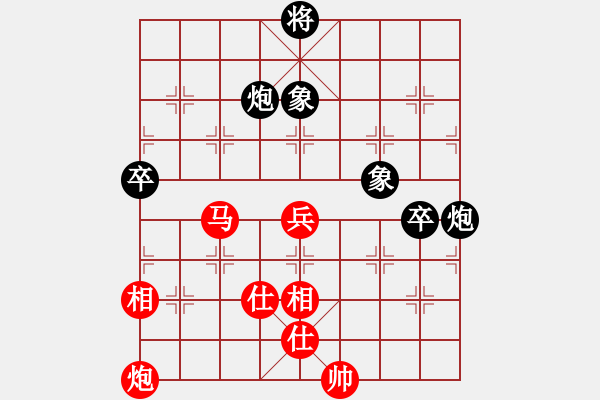 象棋棋谱图片：赵攀伟 先和 谢岿 - 步数：100 