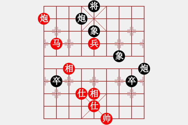 象棋棋谱图片：赵攀伟 先和 谢岿 - 步数：110 