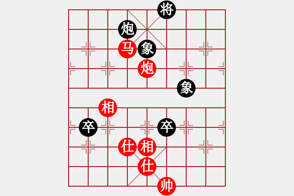 象棋棋谱图片：赵攀伟 先和 谢岿 - 步数：120 