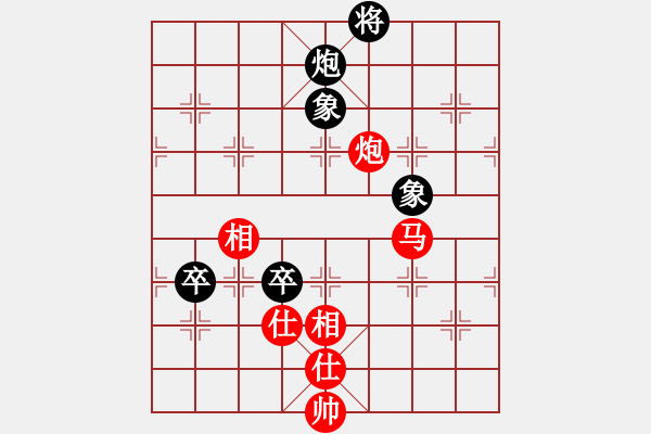 象棋棋谱图片：赵攀伟 先和 谢岿 - 步数：130 