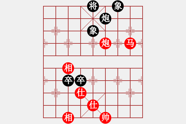 象棋棋谱图片：赵攀伟 先和 谢岿 - 步数：140 