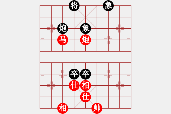 象棋棋谱图片：赵攀伟 先和 谢岿 - 步数：150 