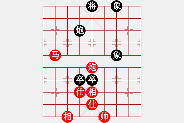 象棋棋谱图片：赵攀伟 先和 谢岿 - 步数：160 