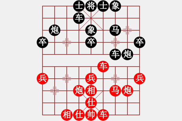 象棋棋谱图片：赵攀伟 先和 谢岿 - 步数：30 