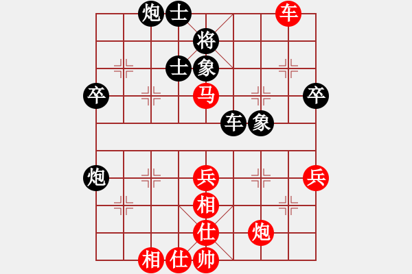 象棋棋谱图片：赵攀伟 先和 谢岿 - 步数：60 